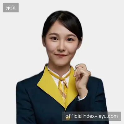 阎成